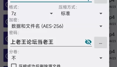 <b style='color: red;'>[已失效] </b>[自行打包] 一脸嫌弃表情的妹子给你看胖次2，1080P [6v+214mb][百度盘]