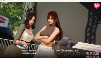 【玄幻修仙SLG/汉化/动态】跨界 V0.1.2【安卓+PC】精翻汉化版【新作/2.1G】