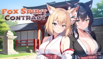 [日系SLG/AIGPT汉化/双端]狐狸精灵契约 Fox Spirit Contract Final[699M]
