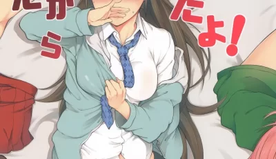 [自行打包] スピリタス太郎漫画合集第184期 [40本+1.4G][百度盘]