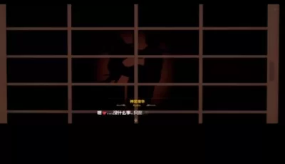 [转载搬运] 原神神里绫华ntr [1+100mb][百度盘]
