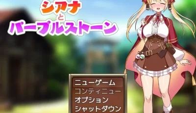 【PC+joi】【日式RPG】RJ01176000 生肉版