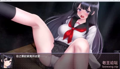 【双端】【日式RPG】ヤチヨノキヅナ 汉化版