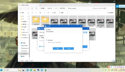 [自行打包] 欧美主打家庭乱伦的family cuckolds系列 [13+2.5G][百度盘]
