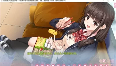 【日系RPG/汉化/动态】宠溺义妹和义母1.0汉化版【PC+安卓/352MB】