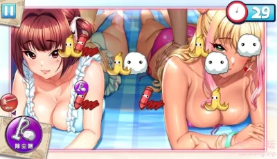 [SLG/中文] 性爱家庭 PARADISE CLEANING 官方中文版 [200M]