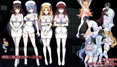 [RPG]D-Hospital
