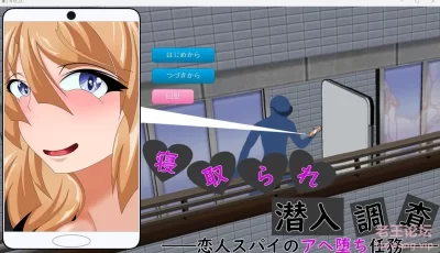 【PC】【日式RPG】RJ01179300 生肉版