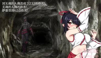 [热门RPG/汉化]纱希与银乱之熔炉 内嵌AI汉化版[新汉化/2.1G]