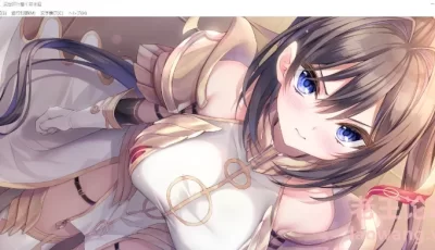 ［慎重ADV/汉化］骑士殉亡，异世界回响断绝之音［新汉化/6.1G］