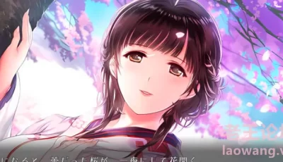 [SLG/汉化] 母爛漫
