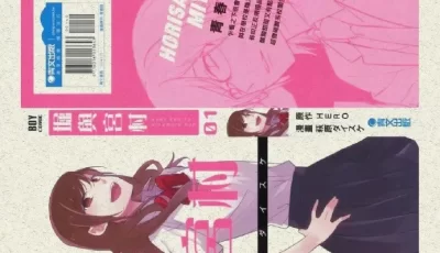 [转载搬运] 堀与宫村漫画【1卷-122话】完结加番外 [文本：84+1.84GB][百度盘]