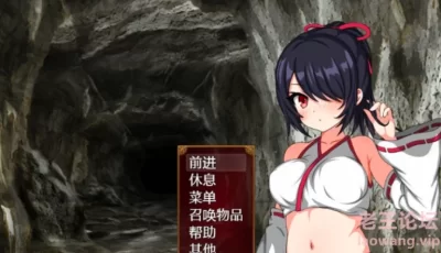 【RPG/汉化】纱希与银乱之熔炉