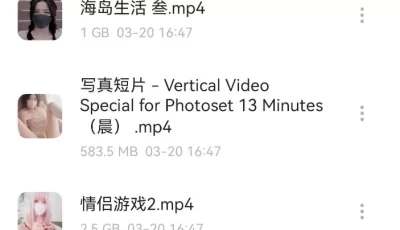 玩偶姐姐大合集