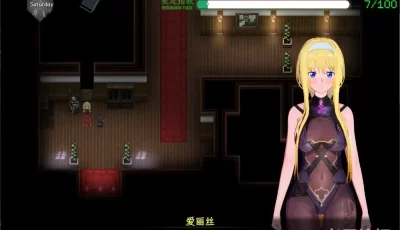 【中文RPG/究极NTR/动态】刀剑 SAO~气息遮断魔法陷阱Ⅱ 【安卓+PC】【4月更新/2.1G】
