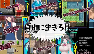 [RPG/PC/AI汉化] 摇滚起来