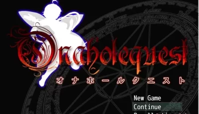 【双端】【日式RPG】飞机杯英雄 汉化版