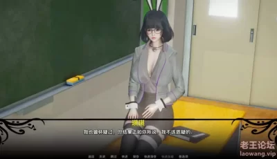 【国风SLG/汉化/动态】偶然教授的笔记 v0.2汉化版【PC+安卓/3.06G/更新】