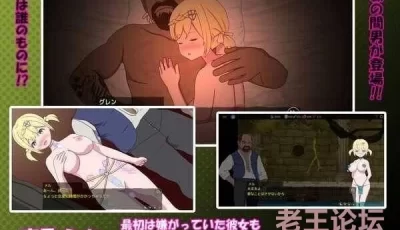 研究室社团]我不是领导者！！ 【PC/2.7G】