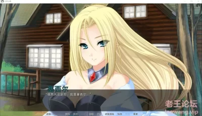 拔作ADV/汉化/全CV】仙境！【安卓+PC】精翻汉化版【新汉化/3G】