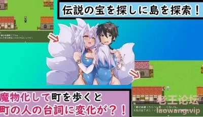 【RPG/AI汉化】[RJ354175/茶畑に生えた筍社团]...
