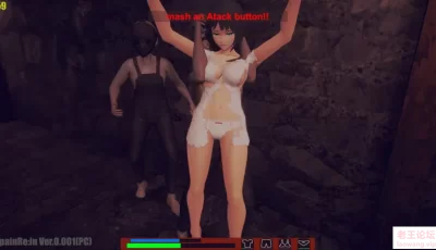 [3D/PC/官中] PainRe: In 0.057 + 0.053 官方中文版 [3G]