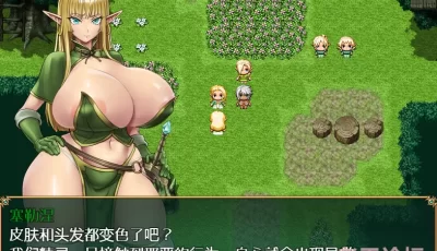 [日系RPG/汉化/PC+安卓] 我不会堕落的~世界性的精灵剑客