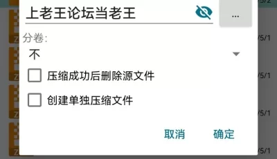 [自行打包] 470949家庭的な●●妹が近所のおじさんにお薬調教されて肉便器になる話 [114p+9M][百度盘]