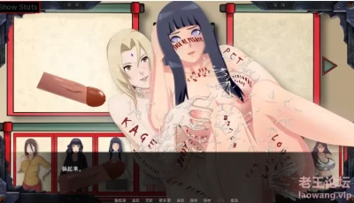 [SLG/汉化/PC+安卓] 教育女忍：最后的战争 Sarada-training-V3.5