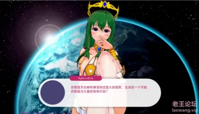 [沙盒SLG/汉化/动态/PC+安卓] 伊势海欲望v1.0.4 Alpha 汉化版