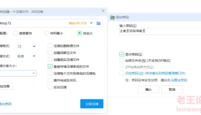 [自行打包] 5部步兵【10.7G】【度盘】 [5V+10.7G][百度盘]