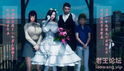 [转载搬运] [2024.01.31][[phloxcc]爱子的人妻肉体谢罪 短篇X5 熟女 人妻 调教 NTR] [233P] [多p+v+117MB][百度盘]