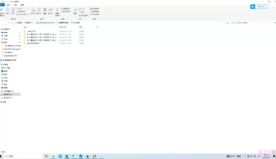 <b style='color: red;'>[已失效] </b>[自行打包] LSP集合所新作FGO上中下合集 [600p+1个多g][百度盘]