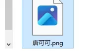 [转载搬运] 唐可可3部合成版 [1V+3.46G][百度盘]