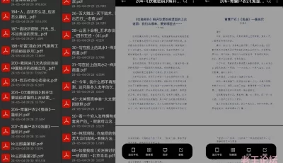 513已补链！当年天涯论坛的绝版神贴合集（没看过的一定要看看）