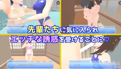【PC】【日式SLG】RJ01087134 生肉版