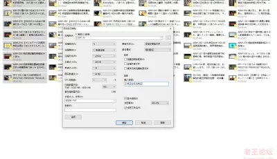 [自行打包] 八掛海40部合集 [40V+108G][百度盘]