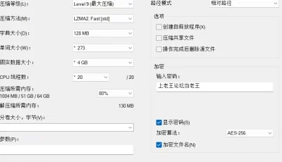 [自行打包] 成年清纯眼镜学妹反差拍视频 [4v+66M][百度盘]