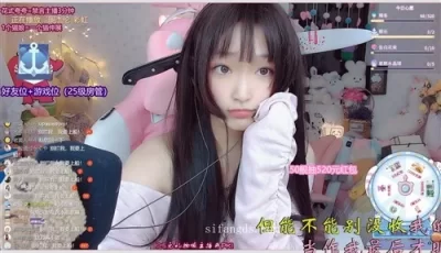 [转载搬运] B站清纯反差UP主 浅老湿 [合集+4.4G][百度盘]