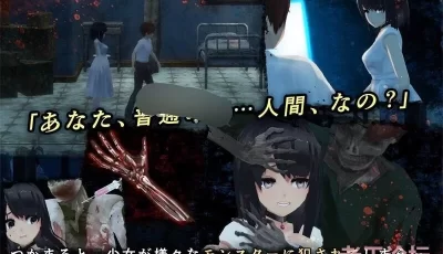 【SLG】感情を失
