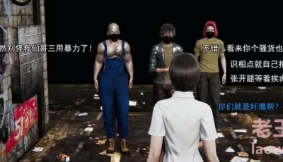 [转载搬运] [2024.03.06][奸魔 再世 01-02 都市 奇幻 美女 NTR 调教 玩弄 淫荡 ] [420P] [多p+v+114MB][百度盘]