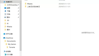 [自行打包] 猫猫冲鸭！！ [32本（图册集）+1.2G][百度盘]