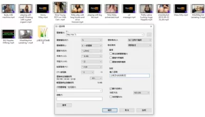 [自行打包] Niley Hott 超大奶超大乳晕喷奶合集 [20v+2.31G][百度盘]