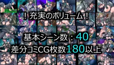 【ADV/机翻】人臥狼咆【PC/1.6G】