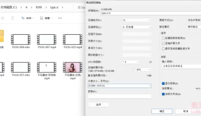 <b style='color: red;'>[已失效] </b>[自行打包] 不见星空84.8G超大合集 [276V+84.8G][百度盘]