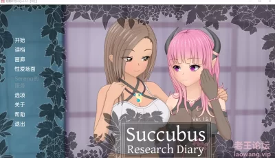 [日系SLG汉化/PC+安卓] 魅魔研究日记 SuccubusResearchDiaryv1.5.1