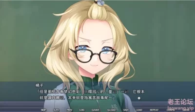 【ADV/汉化】淑女的坏结局初恋~dROSEra/dROSEra~レディ ...