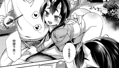 [转载搬运] [日系/合集][百々ふぐり (しんどう)]催眠新聞等83本[催眠/... [83+5G][百度盘]