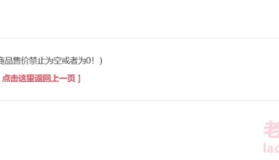 [转载搬运] Kristinas privacy [1+15.3MB][磁力链接]