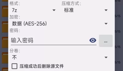 <b style='color: red;'>[已失效] </b>[自行打包] 韩漫   催眠软件是无效的 [1-54话+328M][百度盘]
